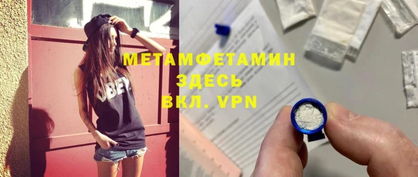 a pvp Абинск