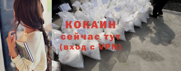 a pvp Абинск