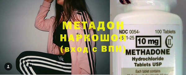 a pvp Абинск