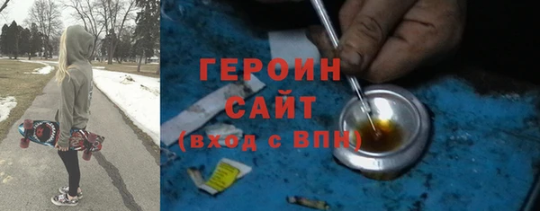 амф Абдулино