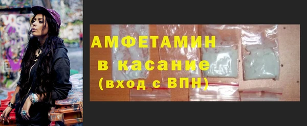 a pvp Абинск