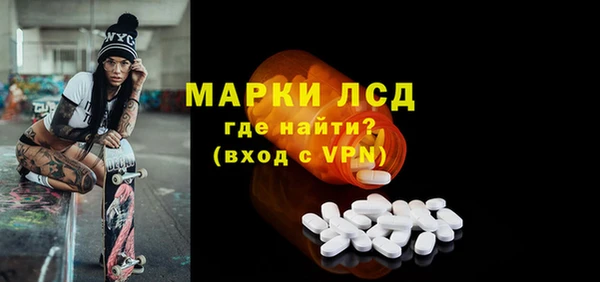 a pvp Абинск