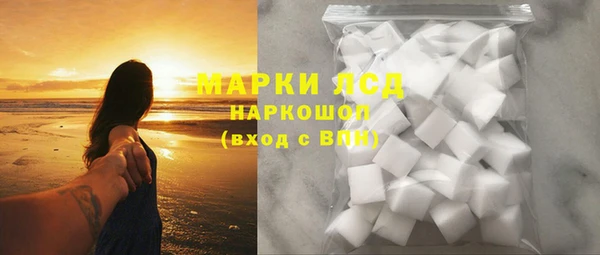a pvp Абинск