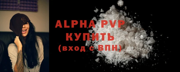 амф Абдулино