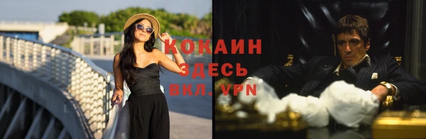 амф Абдулино