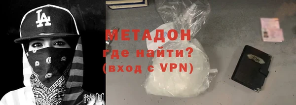 a pvp Абинск