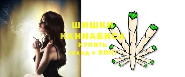 амф Абдулино