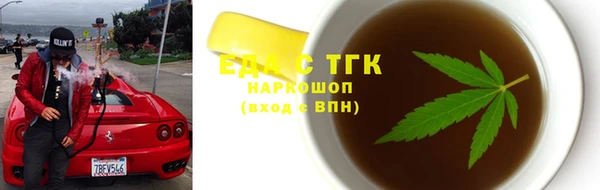 амф Абдулино