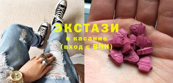 амф Абдулино