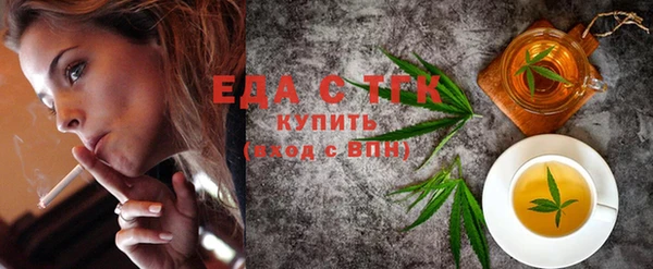 амф Абдулино