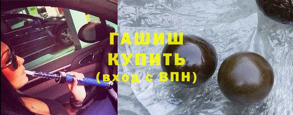 амф Абдулино