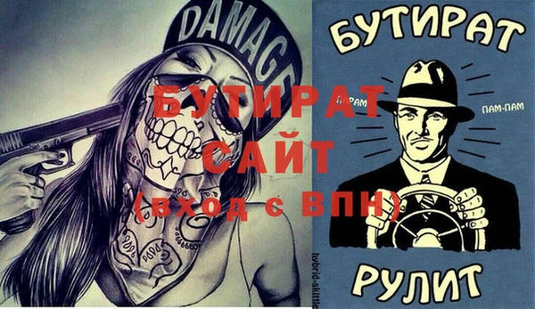 a pvp Абинск
