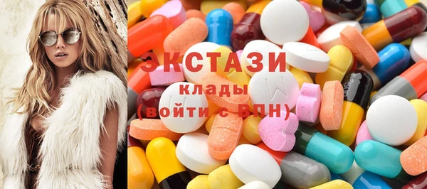 a pvp Абинск