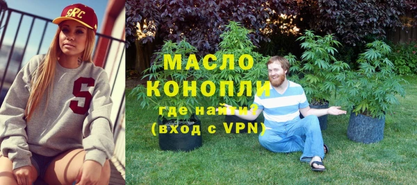 амф Абдулино