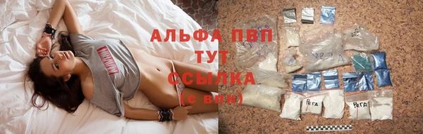 амф Абдулино