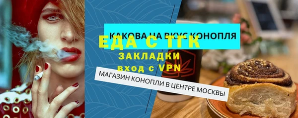 амф Абдулино