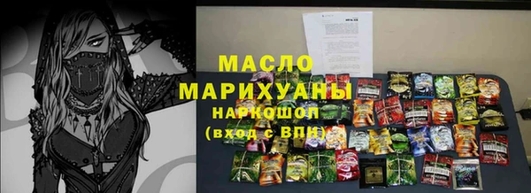a pvp Абинск