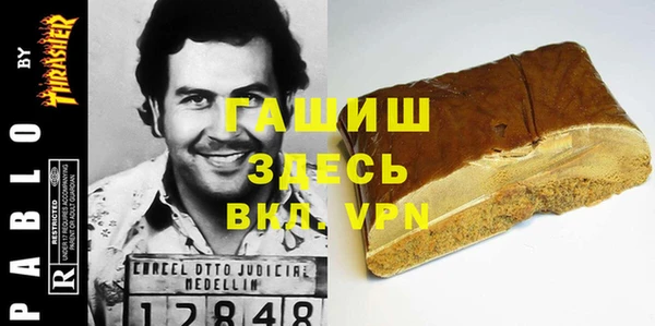 амф Абдулино